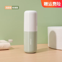 海迎洗漱杯套装 多功能手持式胶囊漱口杯 透明牙刷盒 浅豆绿 空杯(可放电动牙刷牙膏)5个