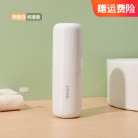 海迎洗漱杯套装 多功能手持式胶囊漱口杯 透明牙刷盒 陶瓷白 空杯(可放电动牙刷牙膏)5个