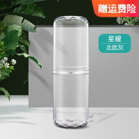 海迎洗漱杯套装 多功能手持式胶囊漱口杯 透明牙刷盒 星耀款漱口杯-北欧灰空杯 2个