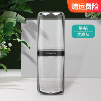 海迎洗漱杯套装 多功能手持式胶囊漱口杯 透明牙刷盒 星钻款漱口杯-优雅灰空杯