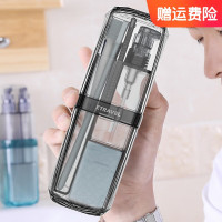 海迎洗漱杯套装 多功能手持式胶囊漱口杯 透明牙刷盒 多功能漱口杯-优雅灰8件套