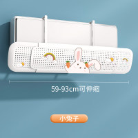 海迎空调挡风板防直吹挡板遮风板出风口防导风罩挂式通用隔板 小兔子款 2个