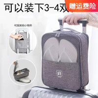 海迎旅行鞋子收纳袋便携式鞋盒鞋套拖鞋收纳包鞋袋 收纳鞋包 酒红(可装25-42码鞋)2个