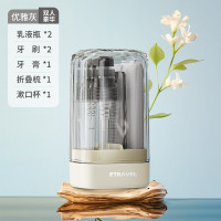 海迎精致洗漱杯牙刷收纳盒旅行牙刷收纳便捷洗漱简易杯 优雅灰-[双人豪华款]2个