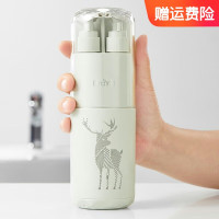海迎旅行洗漱杯套装 多功能漱口杯家用旅行出差便携收纳 星钻洗漱杯-浅豆绿 标准装5件套