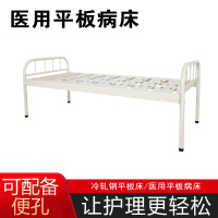 ZJLQ单双摇 医院病床多功能医疗床医用护理床老人瘫痪病床abs养老院-套餐A0