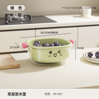 海迎洗菜盆沥水篮客厅茶几家用菜篮子水果盘洗菜篮子 绿色[中号]
