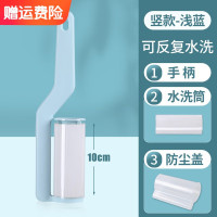 海迎粘毛器滚筒粘尘纸滚刷吸毛去毛刷衣服除毛 竖款粘毛器 浅蓝60撕 5个