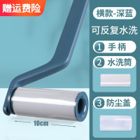 海迎粘毛器滚筒粘尘纸滚刷吸毛去毛刷衣服除毛 横款粘毛器 深蓝60撕 5个