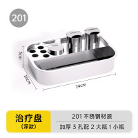 ZJLQ医用不锈钢消毒盘带盖带孔手术器皿换药加厚不锈钢消毒盘医疗器械-[普通款3孔]2大瓶1小瓶