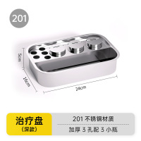 ZJLQ医用不锈钢消毒盘带盖带孔手术器皿换药加厚不锈钢消毒盘医疗器械-[普通款3孔]3小瓶