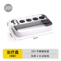 ZJLQ医用不锈钢消毒盘带盖带孔手术器皿换药加厚不锈钢消毒盘医疗器械-[防碘伏4孔]不带瓶