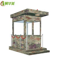 冀华美防弓单岗亭成品执勤哨兵站台防爆户外保安亭移动钢化玻璃不锈钢迷彩 迷彩色防弓单岗亭1.8m_1.8m_3.0m