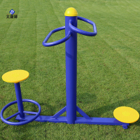 大唐御室外健身器材小区公园社区户外健身器材广场新农村漫步机 坐立扭腰器