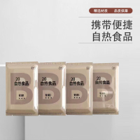 MFHZPOK 20自热米饭20自热食品方便食品 12袋/箱 4餐谱混装
