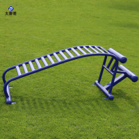 大唐御室外健身器材小区公园社区户外健身器材广场新农村漫步机 腹肌板