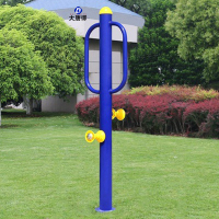 大唐御室外健身器材小区公园社区户外健身器材广场新农村漫步机 腿部按摩器埋地款