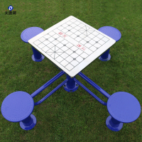 大唐御室外健身器材小区公园社区户外健身器材广场新农村漫步机 棋牌桌(不锈钢)桌面