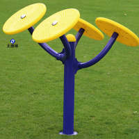 大唐御室外健身器材小区公园社区户外健身器材广场新农村漫步机 太极揉推器ABS