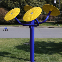 大唐御室外健身器材小区公园社区户外健身器材广场新农村漫步机 太极揉推器金属盘