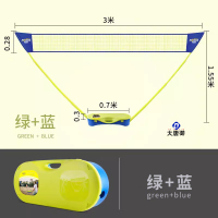 大唐御羽毛球网便携式家用室内户外球柱简易移动网架比赛标准折叠 (升级款)[3米宽度]绿蓝款
