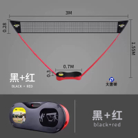 大唐御羽毛球网便携式家用室内户外球柱简易移动网架比赛标准折叠 (升级款)[3米宽度]黑红款