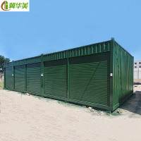 冀华美集装箱移动房住人彩钢集成房屋办公室定制简易组装可拆卸活动板房 集装箱款式3