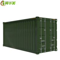 冀华美设备集装箱房屋活动板房移动快拼箱活动房-款式2/2.4m*2.5m*6m