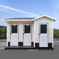 大唐御移动厕所户外卫生间市政景区公园环保生态机械打包成品公共厕所 款式4