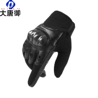 大唐御凯夫拉五级防割手套战术碳纤维户外爬山耐磨路亚防刺防滑全指长指-黑色L