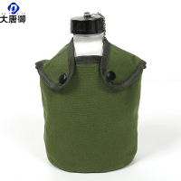 大唐御1.3L美式水壶套装便携怀旧水壶户外野营军训用-1.3L美式水壶三件套