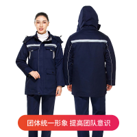 大唐御冬季加厚防寒工作服棉服冷库劳保棉衣外套反光保暖厂服工装 藏青色 棉衣棉裤套装