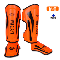 大唐御散打护腿搏击泰拳格斗连脚背护胫武术训练加厚护具护膝盖 橘色 L