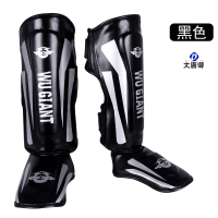 大唐御散打护腿搏击泰拳格斗连脚背护胫武术训练加厚护具护膝盖 黑色 M