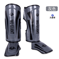 大唐御散打护腿搏击泰拳格斗连脚背护胫武术训练加厚护具护膝盖 灰色 L