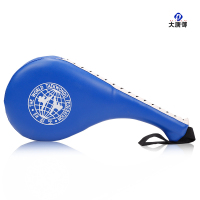 大唐御脚靶响靶成人加厚道馆训练双叶散打手靶跆拳道靶脚踢靶 地球款(蓝色)2个