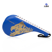 大唐御脚靶响靶成人加厚道馆训练双叶散打手靶跆拳道靶脚踢靶 飞虎款(蓝色)2个