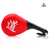 大唐御脚靶响靶成人加厚道馆训练双叶散打手靶跆拳道靶脚踢靶 大道字(红色)2个