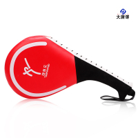 大唐御脚靶响靶成人加厚道馆训练双叶散打手靶跆拳道靶脚踢靶 磨砂圈(红色)2个