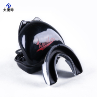 大唐御运动护齿牙套儿童成人跆拳道散打拳击单面非双面护齿篮球牙套 黑白L 2个