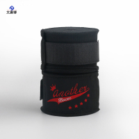 大唐御拳击绷带尼龙棉绑带手套格斗缠手带泰拳散打高弹力绑手带子 黑色4.5米