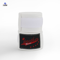 大唐御拳击绷带尼龙棉绑带手套格斗缠手带泰拳散打高弹力绑手带子 白色4.5米