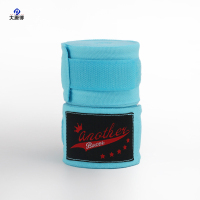 大唐御拳击绷带尼龙棉绑带手套格斗缠手带泰拳散打高弹力绑手带子 湖蓝色4.5米