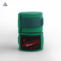 大唐御拳击绷带尼龙棉绑带手套格斗缠手带泰拳散打高弹力绑手带子 墨绿色4.5米