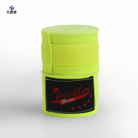 大唐御拳击绷带尼龙棉绑带手套格斗缠手带泰拳散打高弹力绑手带子 荧光绿4.5米