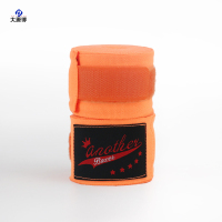 大唐御拳击绷带尼龙棉绑带手套格斗缠手带泰拳散打高弹力绑手带子 橙色4.5米