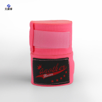 大唐御拳击绷带尼龙棉绑带手套格斗缠手带泰拳散打高弹力绑手带子 荧光粉4.5米
