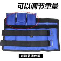 大唐御负重绑腿沙袋男女跑步绑手装备瑜伽健身运动康复训练跑步沙袋 6KG可调节款[两只总重]