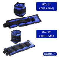 大唐御负重绑腿沙袋男女跑步绑手装备瑜伽健身运动康复训练跑步沙袋 1+3KG组合款[四只总重]