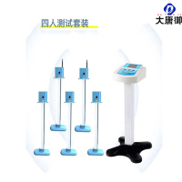 大唐御HJ-201仰卧起坐坐位体前屈肺活量立定跳远俯卧撑中考用测试仪-50米跑4人同测